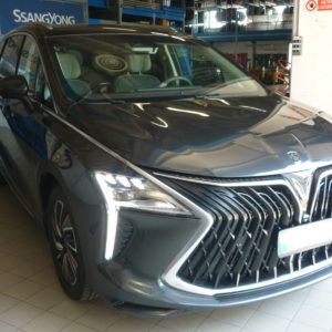FORTHING U-TOUR 7 POSTI A/T GPL