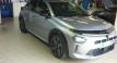 LANCIA Y FULL HYBRID 2024