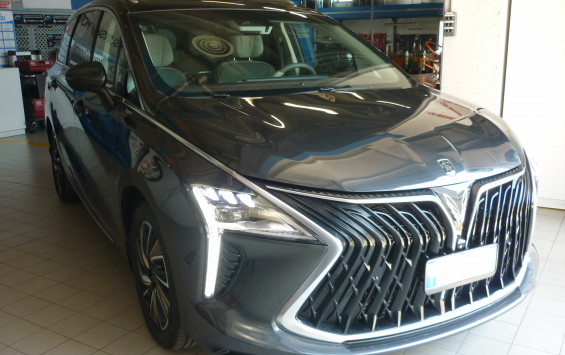 FORTHING U-TOUR 7 POSTI A/T GPL